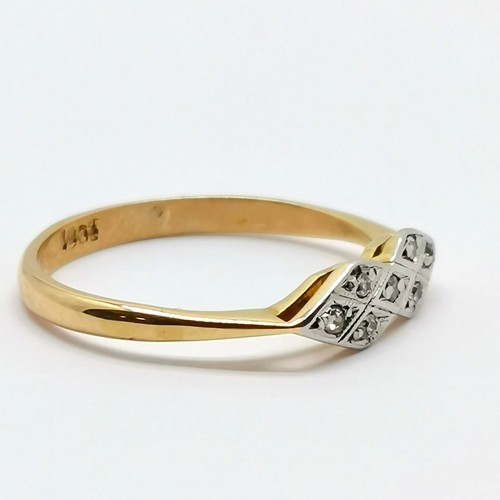 656 - Antique 18ct marked gold double lozenge diamond set ring - size P½ & 2.5g total weight