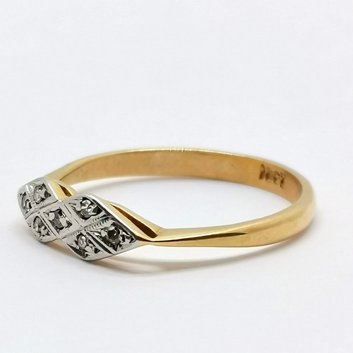 656 - Antique 18ct marked gold double lozenge diamond set ring - size P½ & 2.5g total weight