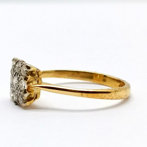 663 - 18ct marked gold square panel 9 stone diamond cluster ring - size M½ & 2.6g total weight