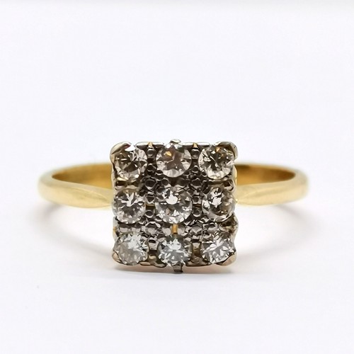 663 - 18ct marked gold square panel 9 stone diamond cluster ring - size M½ & 2.6g total weight