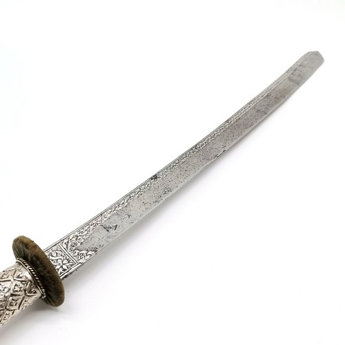 118 - Antique Daab Thailand (Siam) Rattanakosin late 18th early 19thC sword in a leather sheath. The 80cm ... 