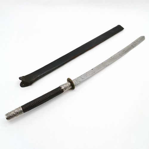 118 - Antique Daab Thailand (Siam) Rattanakosin late 18th early 19thC sword in a leather sheath. The 80cm ... 