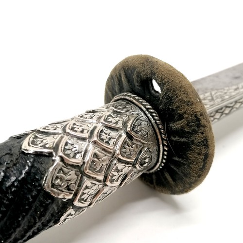 118 - Antique Daab Thailand (Siam) Rattanakosin late 18th early 19thC sword in a leather sheath. The 80cm ... 