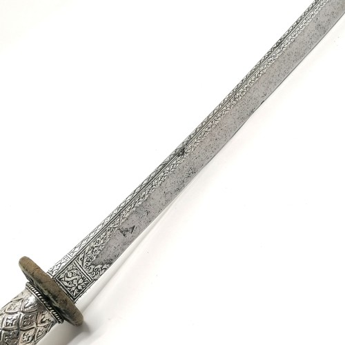 118 - Antique Daab Thailand (Siam) Rattanakosin late 18th early 19thC sword in a leather sheath. The 80cm ... 