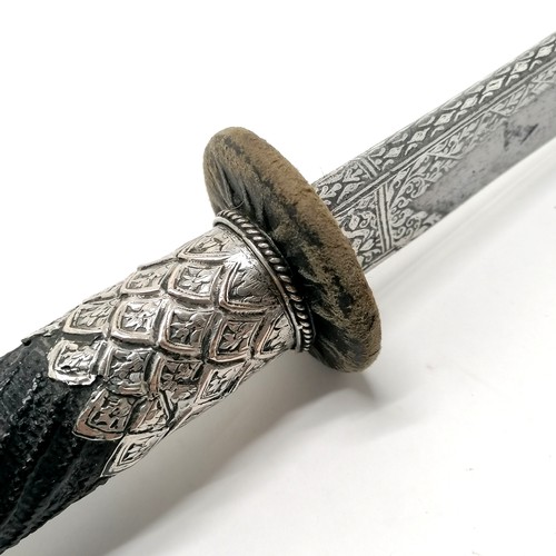 118 - Antique Daab Thailand (Siam) Rattanakosin late 18th early 19thC sword in a leather sheath. The 80cm ... 