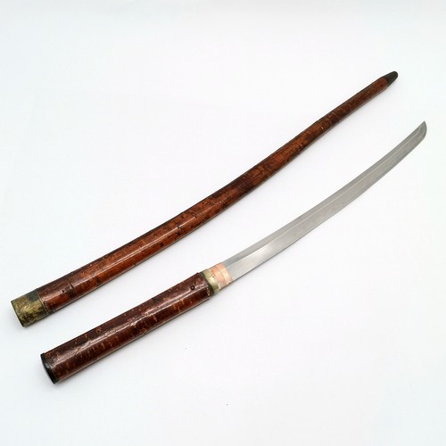 119 - Japanese Shikomizue sword, Meiji period Kabazaiku cherry mounts with older 16thc wakazashi blade, ta... 