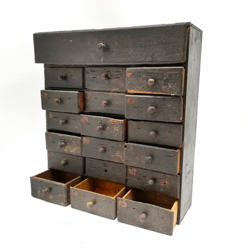 228 - Antique set of 19 spice drawers 45cm high x 40.5cm wide x 12cm deep - some losses