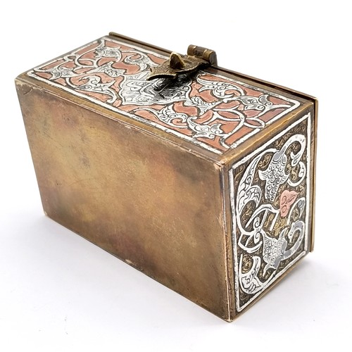 415 - Antique Mamlik revival box (Cairo ware) with applied silver and copper decoration 8cm x 5.5cm x 4cm