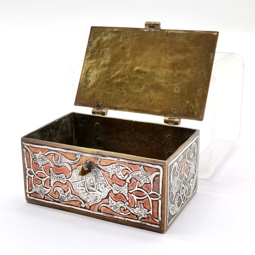 415 - Antique Mamlik revival box (Cairo ware) with applied silver and copper decoration 8cm x 5.5cm x 4cm