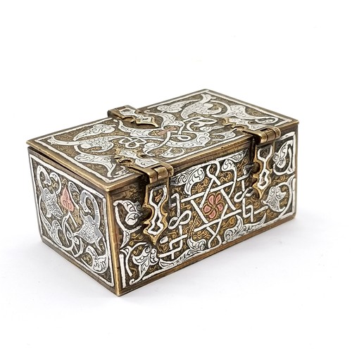 415 - Antique Mamlik revival box (Cairo ware) with applied silver and copper decoration 8cm x 5.5cm x 4cm