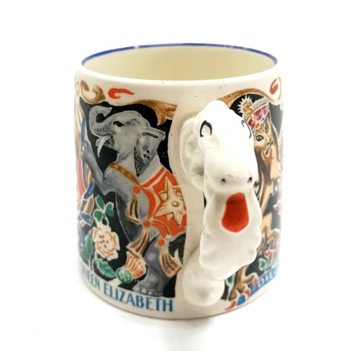 440 - 1937 George VI coronation mug (with paper insert) designed by Dame Laura Knight DBE - 8.3cm high wit... 