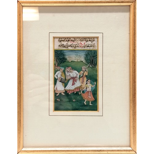 11 - Indian hand painted illustration of dancing couple with text above - frame 24cm x 19cm ~ has tear ac... 