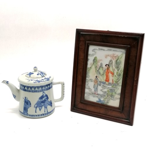 12 - Oriental Chinese porcelain plaque in hardwood frame with burrwood detail - 21.5cm x 16.5cm t/w blue ... 