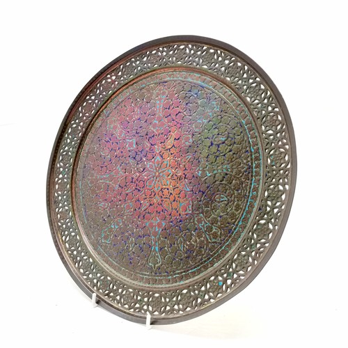 150 - Antique Eastern circular enamel tray with pierced & engraved border detail - 33.5cm diameter and has... 