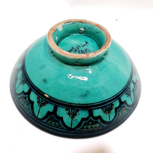 254 - Moroccan Safi pottery blue glaze bowl with flower design - 31.5cm diameter x 12cm high ~ slight wear... 