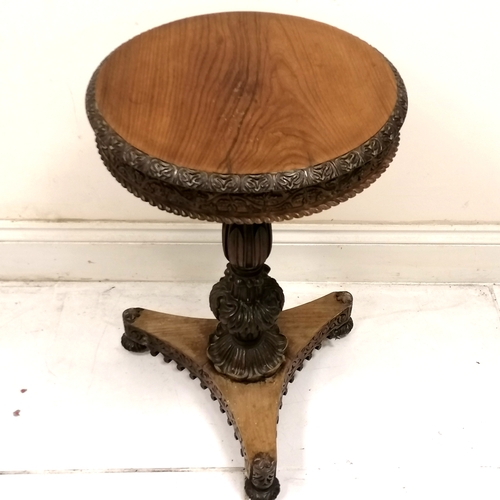 280 - Antique flame mahogany circular pedestal table with carved detail 52cm diameter 76cm high