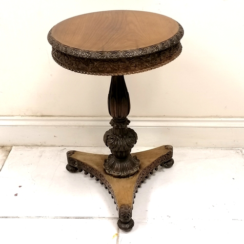 280 - Antique flame mahogany circular pedestal table with carved detail 52cm diameter 76cm high