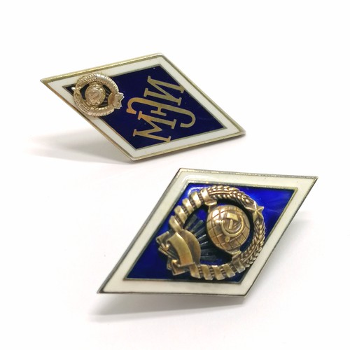 288 - 2 x Russia enamel badges ~ Moscow power engineering institute & university rhombus shaped - 48mm lon... 