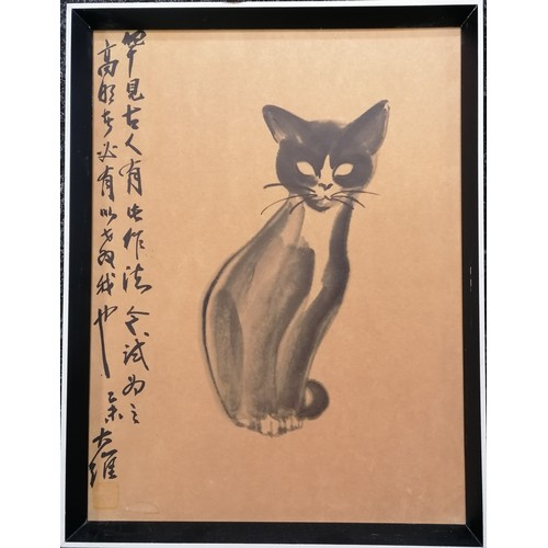 41 - Oriental framed print of cat by David Kwok t/w similar pen and ink signed Jacci - largest 40cm x 31c... 