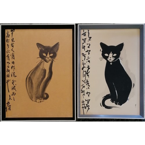 41 - Oriental framed print of cat by David Kwok t/w similar pen and ink signed Jacci - largest 40cm x 31c... 