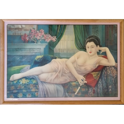 116 - Japanese C1930 framed poster of semi nude reclining female smoking a ciggarette - 85cm x 60cm