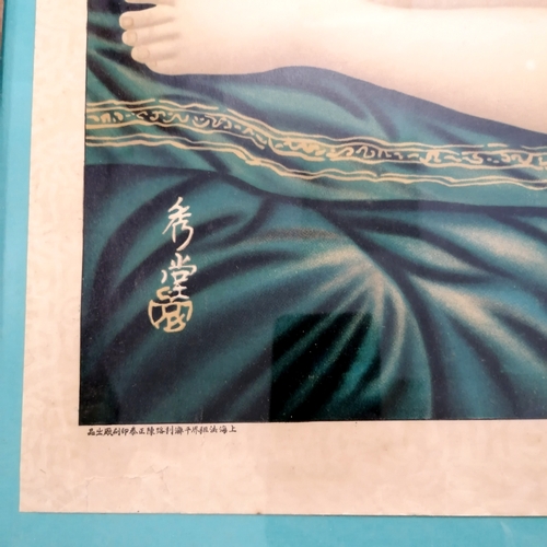 117 - Japanese C1930 framed  poster of semi nude reclining female with a fan - 85cm  x 63cm