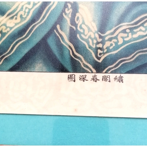 117 - Japanese C1930 framed  poster of semi nude reclining female with a fan - 85cm  x 63cm