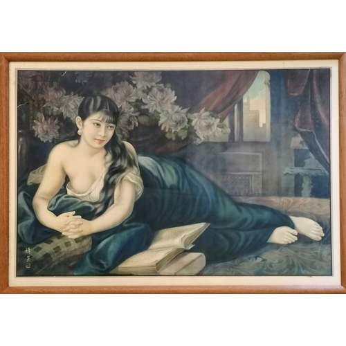 118 - Japanese C1930 framed poster  of semi reclining nude on a blue cloth - 85cm x 60cm