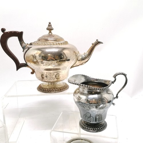 863 - Qty of plated ware inc teapot & milk jug with gadrooned border, muffin dish (20.5cm diameter), coast... 