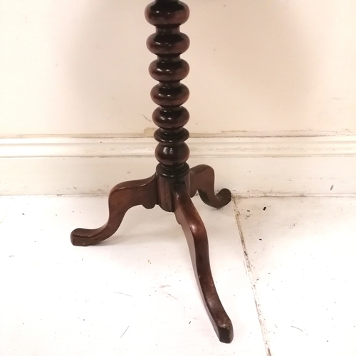 199 - Antique oval mahogany games table on tripod base - 58cm x 43cm x 69cm