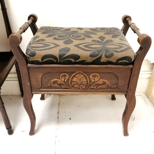 211 - Antique piano stool, 2 tier night stand and 2 drop flap tables -83cm x 43cm x 72cm (folded)