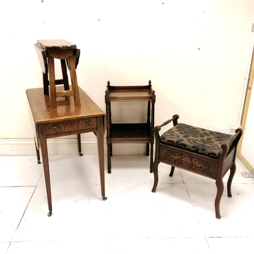 211 - Antique piano stool, 2 tier night stand and 2 drop flap tables -83cm x 43cm x 72cm (folded)