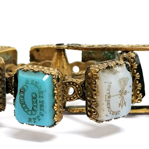 219 - Antique regency period French multi-seal (7) spinner with mother of pearl handle - 9.3cm drop and so... 