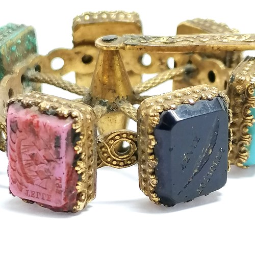 219 - Antique regency period French multi-seal (7) spinner with mother of pearl handle - 9.3cm drop and so... 