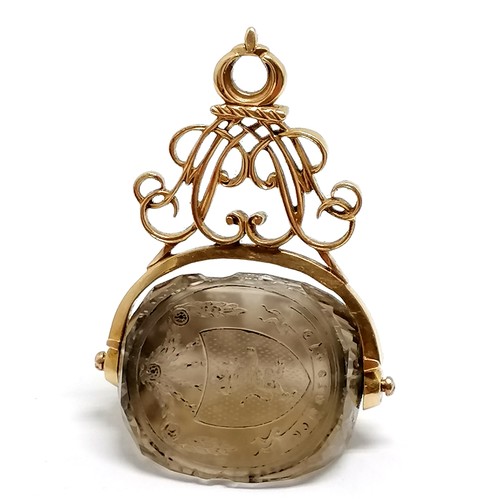 220 - Antique 18th century gold cased fancy large swivel fob seal with openwork to the suspender in the fo... 