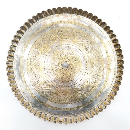 222 - Antique circular Islamic style tray presented in 1860 by General Sir William John Codrington GCB (18... 