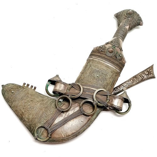 225 - Middle Eastern jambiya with unmarked foreign silver detail - 32cm and rusty blade 17cm long