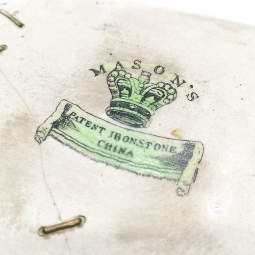 231 - 2 x antique Masons ironstone lidded soap dishes (have old repairs & both a/f) t/w Masons ginger jar ... 