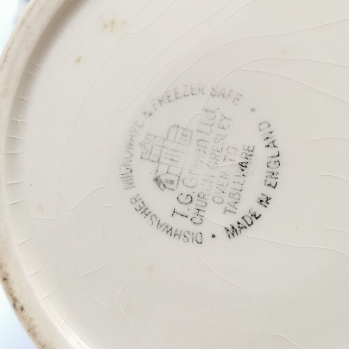 233 - 3 x T G Green Cornishware blue & white lidded storage jars - Coffee / Tea / Sugar - 17cm high& no ob... 