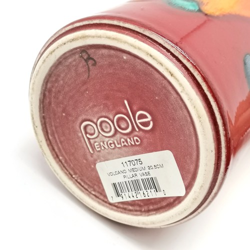 235 - Poole volcano pillar vase - 20.8cm high x 9.8cm diameter