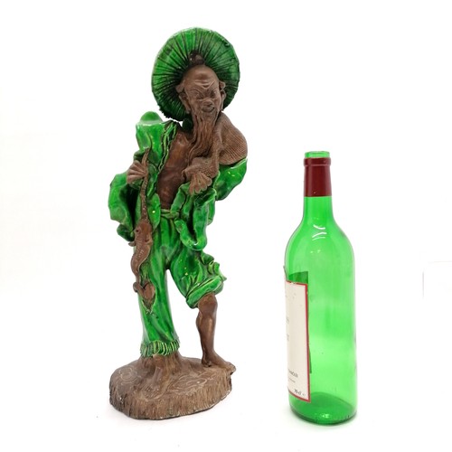 Lot 38        