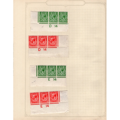 Lot 73        