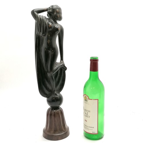 Lot 117       