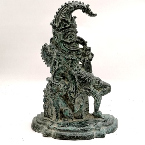 Lot 121       