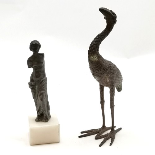 Lot 170       