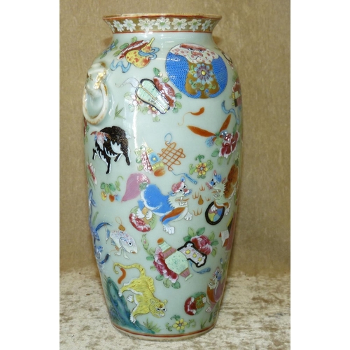 39 - A 19th Century Cantonese Bulbous Thin Neck Trumpet Shape Vase having multicoloured, animal, butterfl... 