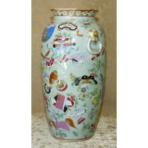 39 - A 19th Century Cantonese Bulbous Thin Neck Trumpet Shape Vase having multicoloured, animal, butterfl... 