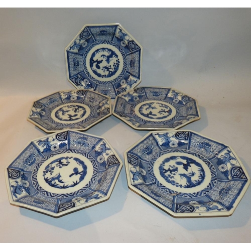 20 - A Set of 5 Oriental Octagonal Blue and White Plates having figure, butterfly, tree and floral decora... 