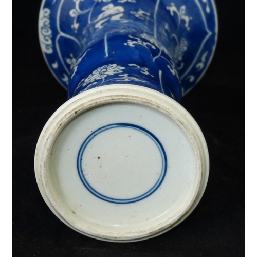 202 - An Oriental Blue and White Round Trumpet Shape Vase having figure, floral and scroll decoration, 23c... 