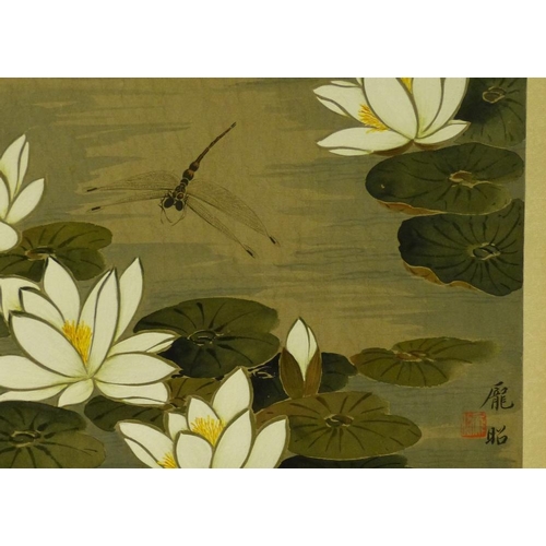 243 - A Pair of Oriental Watercolours depicting perched birds and dragonfly's, both signed, mounted but un... 